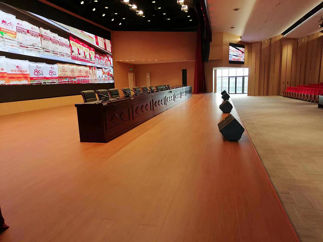 南陽想念集團(tuán)多功能會(huì)議廳